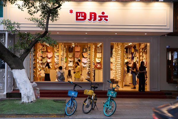 Quels types de collants choisir pour un look sophistiqué en hiver?